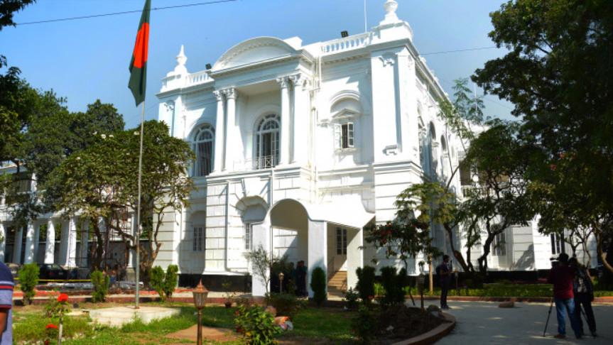 মানবতাবিরোধী অপরাধে মৃত্যুদণ্ডপ্রাপ্ত আবুল কালাম  আযাদের আপিল চলবে কিনা শুনানি ৩১ আগস্ট